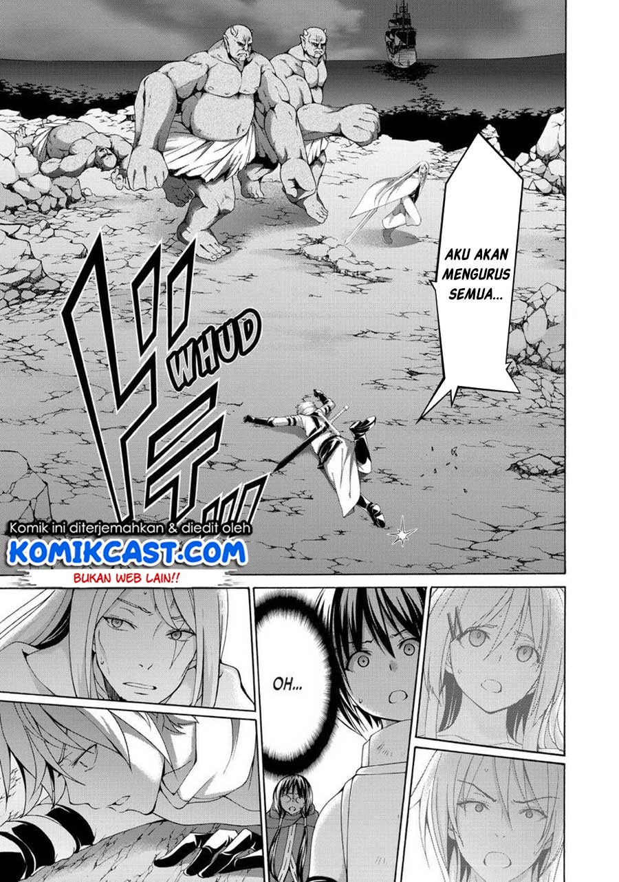 100-man no Inochi no Ue ni Ore wa Tatteiru chapter 17